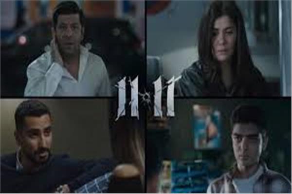فيلم «11:11» 
