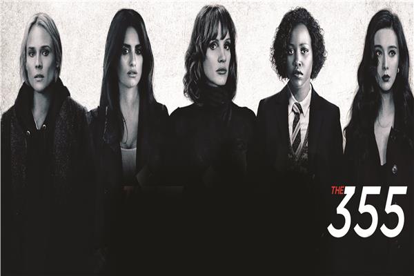 النسخة النسائية من «جيمس بوند» 