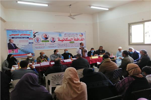 تنفيذ عدد ٢ قافلة سكانية شاملة بمركزي الرحمانية وحوش عيسى ضمن مبادرة حياة كريمة بالبحيرة
