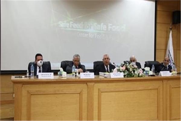  الغرفة التجارية