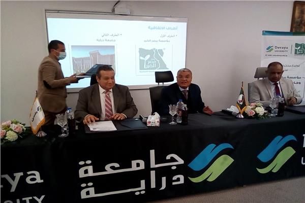  محافظ المنيا : إنجازات الرئيس عبد الفتاح السيسي تليق بالجمهورية الجديدة