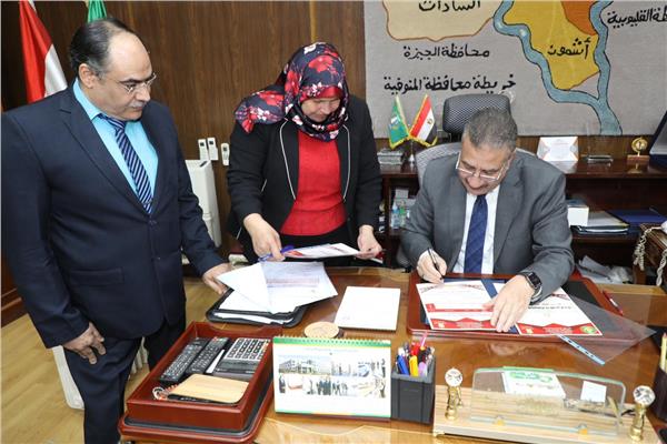 اللواء إبراهيم أحمد أبو ليمون محافظ المنوفية