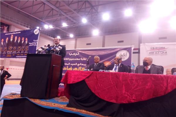 جانب من المؤتمر