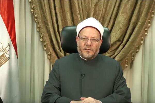 مفتى الجمهورية