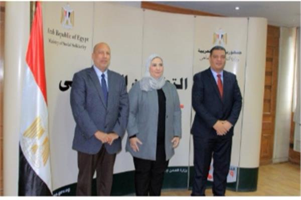 التضامن وجمعيات شريكة
