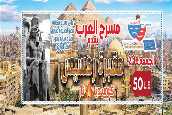صورة موضوعية