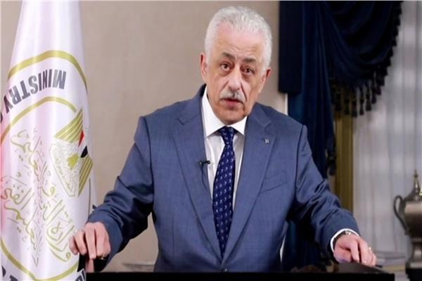 الدكتور طارق شوقي وزير التربية والتعليم والتعليم الفني