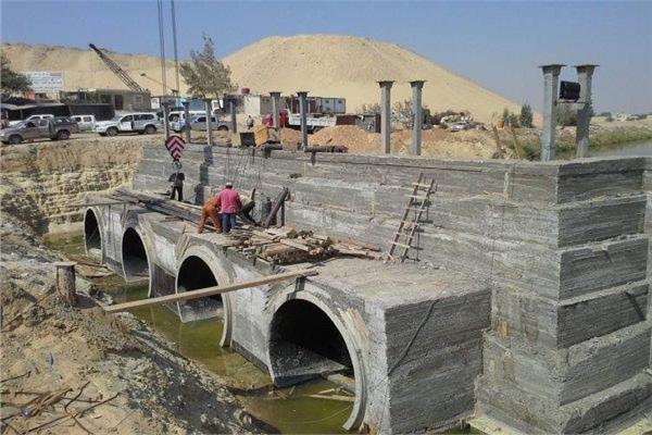 سحارة سرابيوم