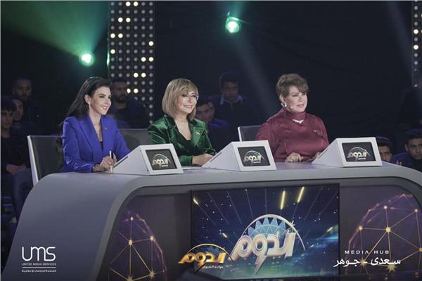 جاسمين زكي