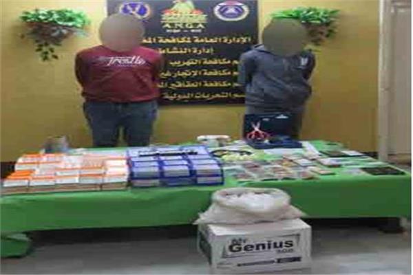 المتهمان