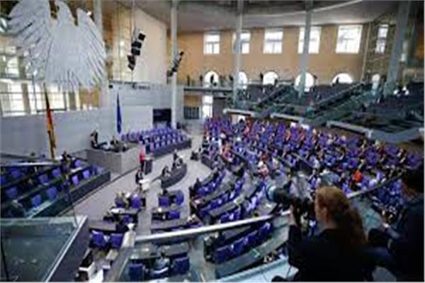 المكتب الفيدرالى للشرطة الجنائية فى ألمانيا