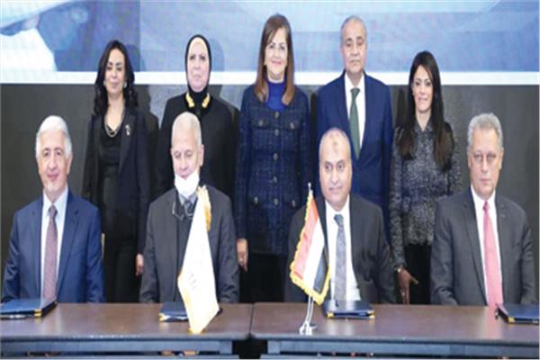  وزراء التموين والتخطيط والتعاون الدولى والصناعة يشهدون توقيع البرنامج
