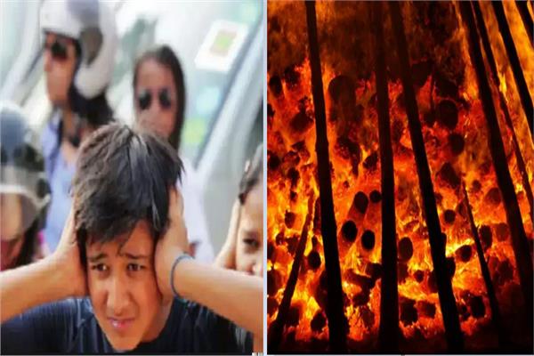 حرائق الغابات والتلوث بالضوضاء