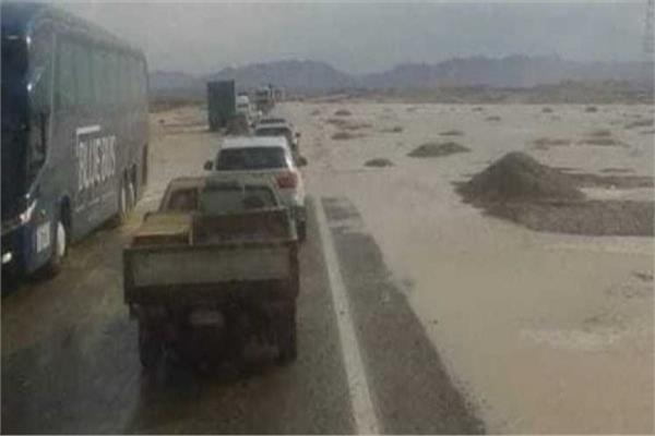 صورة أرشيفية