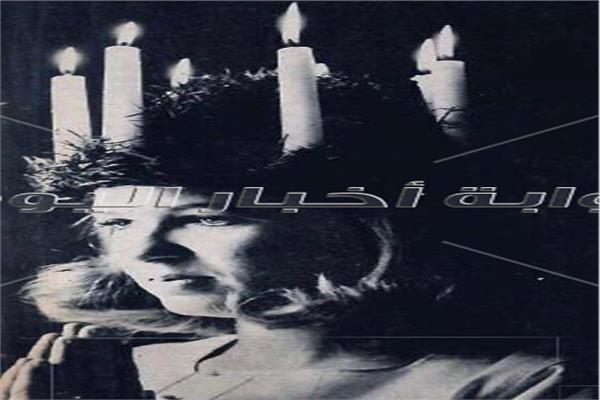 عيد ملكة النور