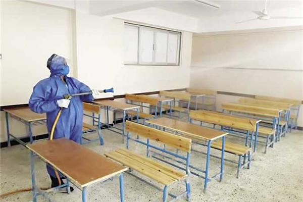 صورة تعبيرية