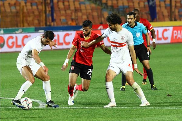 الزمالك والأهلي