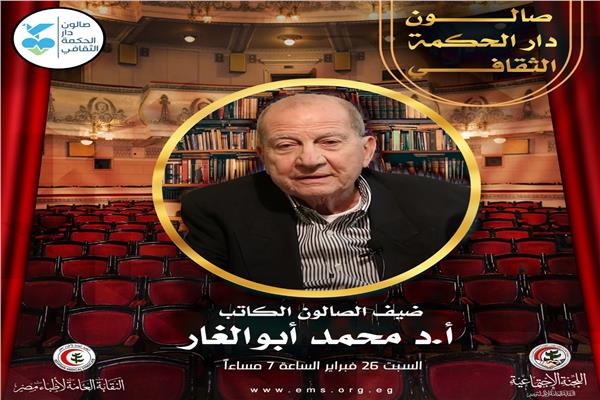 صورة موضوعية
