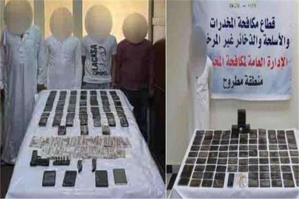 صورة تعبيرية