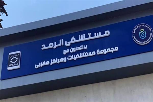 صوره موضوعيه