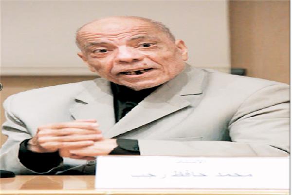 منير عتيبة يكتب : أعمال تنشر لأول مرة لمحمد حافظ رجب 