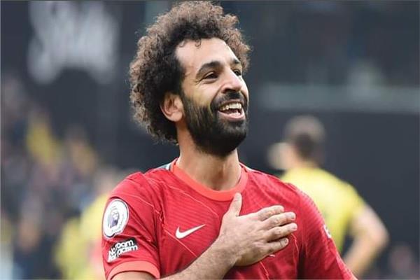 صلاح
