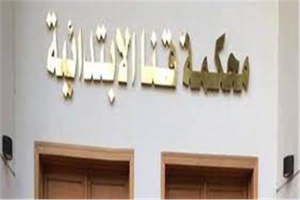 ارشيفية                                                           