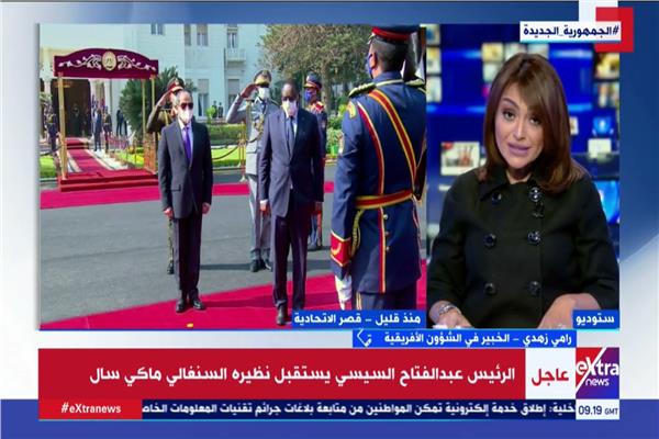 صورة ارشيفية