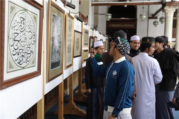 "ملتقى الأزهر للخط العربي والزخرفة"