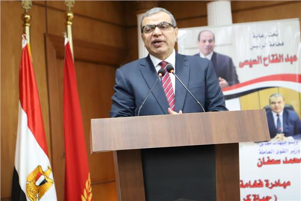 وزير القوى العاملة 