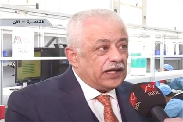 وزير التعليم