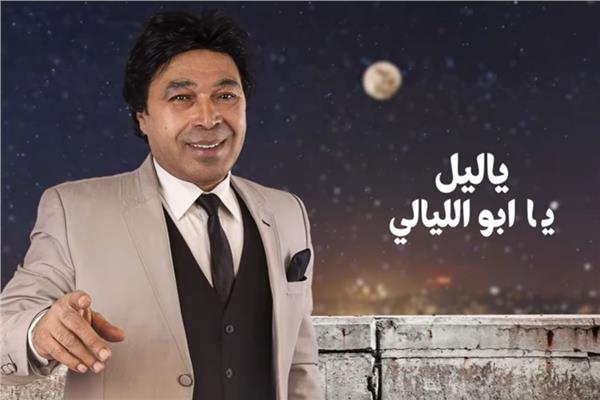 حمدي بتشان