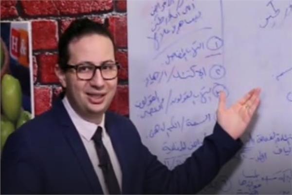 أحمد أبو النصر