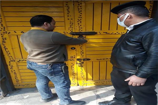 غلق المحال المخالفة