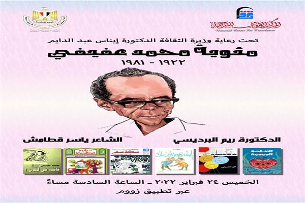 موضوعية