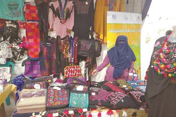 المنتجات التراثية السيناوية
