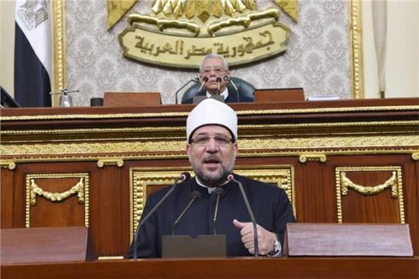 وزير الأوقاف د.محمد مختار جمعة