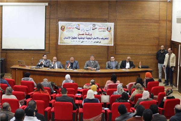 جانب من الدورة التدريبية