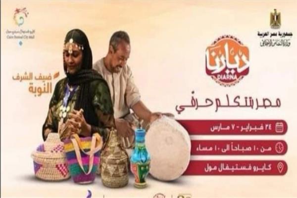ارشيفية