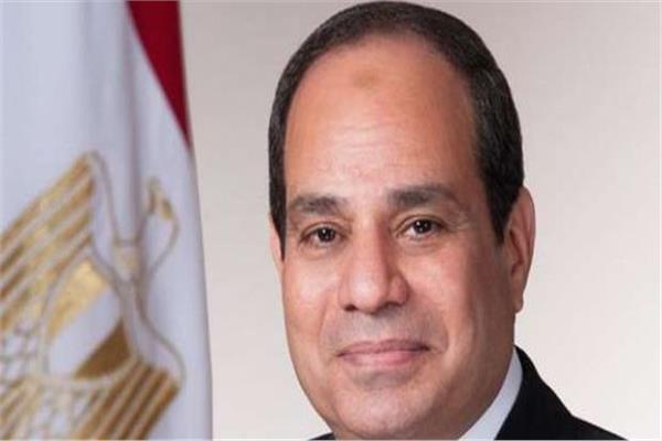 الرئيس عبدالفتاح السيسي