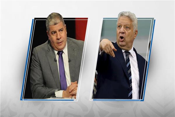 مرتضى منصور وأحمد شوبير