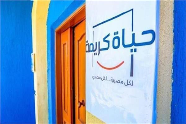 صورة موضوعية