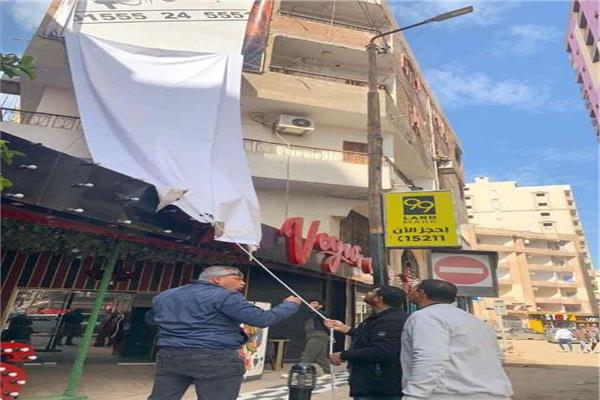 صورة موضوعية