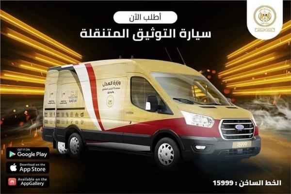 صورة موضوعية