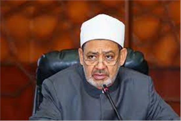  الدكتور أحمد الطيب، شيخ الأزهر