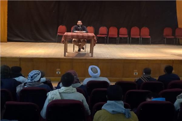 صورة موضوعية