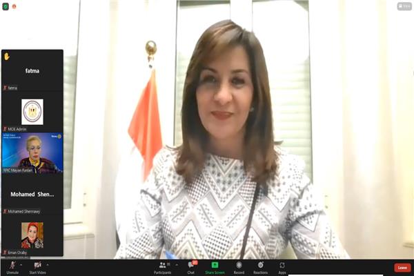 السفيرة نبيلة مكرم عبد الشهيد