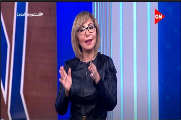 الإعلامية لميس الحديدي 