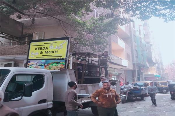 رفع 95 حالة أشغال وكلبشة السيارات المخالفة بالمنيرة الغربية