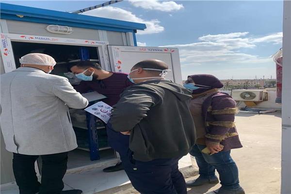  إدارة العلاج الحر بمديرية الصحة بالمنوفية 